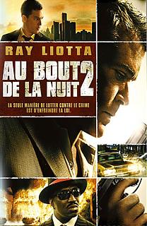 Au bout de la nuit 2 - DVD